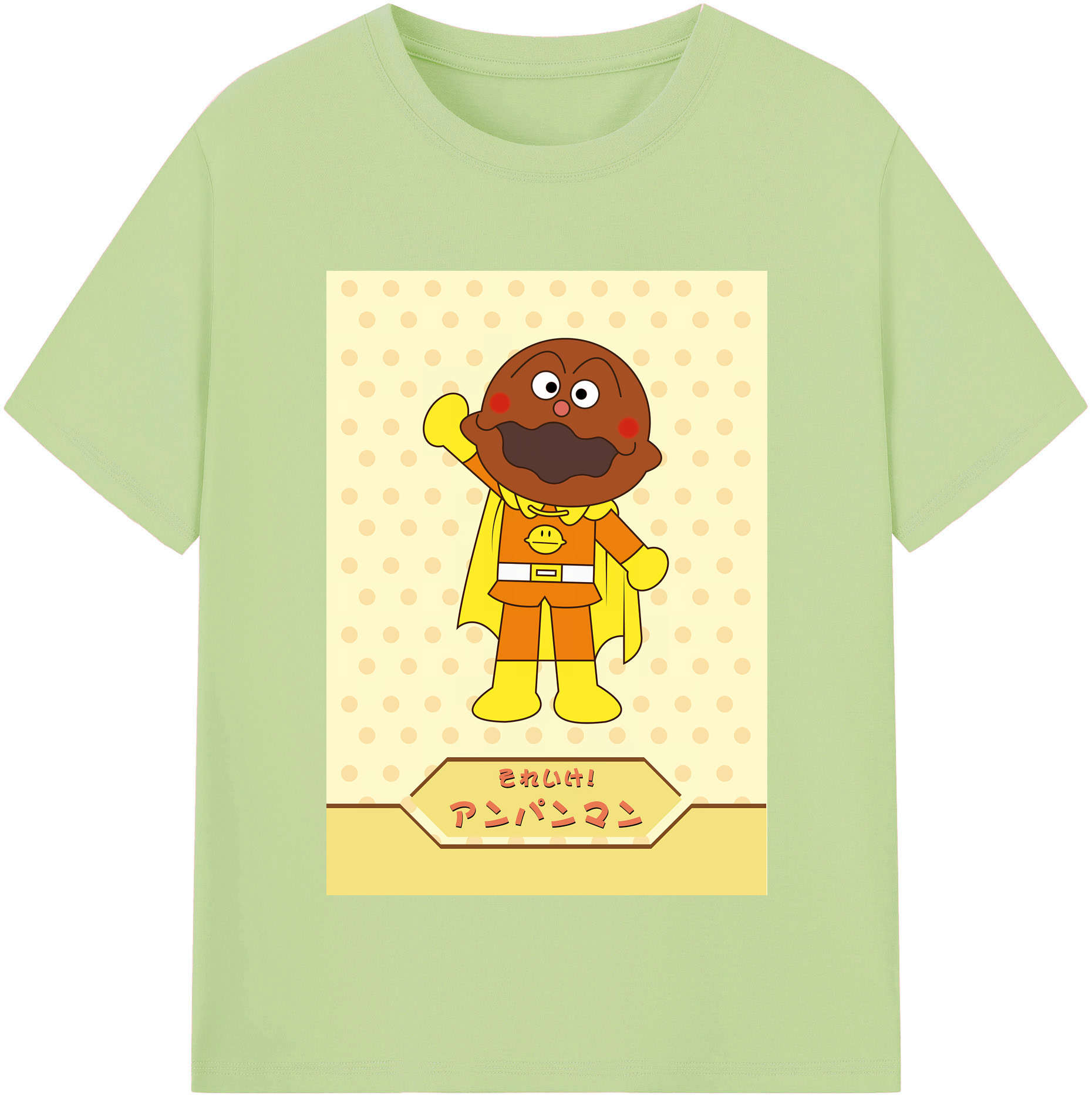 （画像用） アンパンマン Anpanman 綿100％半袖Tシャツ（フロントプリント）